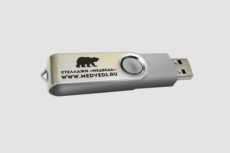 Лазерная гравировка на USB носителе